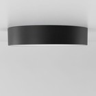 Светильник накладной Citilux «Тао» CL712182N, 17,6х17,6х3,6 см, 1х18Вт, LED, цвет черный - Фото 20