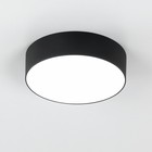 Светильник накладной Citilux «Тао» CL712182N, 17,6х17,6х3,6 см, 1х18Вт, LED, цвет черный - Фото 4