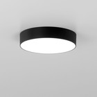 Светильник накладной Citilux «Тао» CL712182N, 17,6х17,6х3,6 см, 1х18Вт, LED, цвет черный - Фото 8