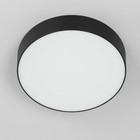 Светильник накладной Citilux «Тао» CL712182N, 17,6х17,6х3,6 см, 1х18Вт, LED, цвет черный - Фото 9
