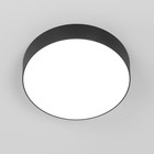 Светильник накладной Citilux «Тао» CL712182N, 17,6х17,6х3,6 см, 1х18Вт, LED, цвет черный - Фото 10