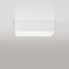 Светильник накладной Citilux «Тао» CL712X120N, 12х12х3,6 см, 1х12Вт, LED, цвет белый - Фото 11