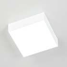 Светильник накладной Citilux «Тао» CL712X120N, 12х12х3,6 см, 1х12Вт, LED, цвет белый - Фото 13
