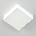 Светильник накладной Citilux «Тао» CL712X120N, 12х12х3,6 см, 1х12Вт, LED, цвет белый - Фото 15