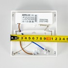 Светильник накладной Citilux «Тао» CL712X120N, 12х12х3,6 см, 1х12Вт, LED, цвет белый - Фото 22