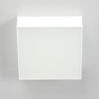 Светильник накладной Citilux «Тао» CL712X120N, 12х12х3,6 см, 1х12Вт, LED, цвет белый - Фото 4