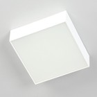 Светильник накладной Citilux «Тао» CL712X120N, 12х12х3,6 см, 1х12Вт, LED, цвет белый - Фото 5