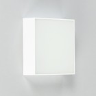 Светильник накладной Citilux «Тао» CL712X120N, 12х12х3,6 см, 1х12Вт, LED, цвет белый - Фото 6