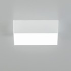 Светильник накладной Citilux «Тао» CL712X120N, 12х12х3,6 см, 1х12Вт, LED, цвет белый - Фото 8