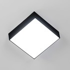 Светильник накладной Citilux «Тао» CL712X122N, 12х12х3,6 см, 1х13Вт, LED, цвет черный - Фото 13