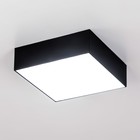 Светильник накладной Citilux «Тао» CL712X122N, 12х12х3,6 см, 1х13Вт, LED, цвет черный - Фото 15
