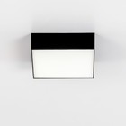 Светильник накладной Citilux «Тао» CL712X122N, 12х12х3,6 см, 1х13Вт, LED, цвет черный - Фото 21