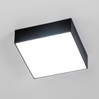 Светильник накладной Citilux «Тао» CL712X122N, 12х12х3,6 см, 1х13Вт, LED, цвет черный - Фото 4
