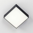 Светильник накладной Citilux «Тао» CL712X122N, 12х12х3,6 см, 1х13Вт, LED, цвет черный - Фото 5