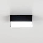 Светильник накладной Citilux «Тао» CL712X122N, 12х12х3,6 см, 1х13Вт, LED, цвет черный - Фото 7