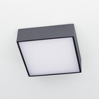 Светильник накладной Citilux «Тао» CL712X122N, 12х12х3,6 см, 1х13Вт, LED, цвет черный - Фото 8