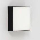 Светильник накладной Citilux «Тао» CL712X122N, 12х12х3,6 см, 1х13Вт, LED, цвет черный - Фото 10