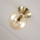 Светильник накладной Citilux «Томми» CL102513, 15х15 см, 1х40Вт, E14, цвет коричневый - Фото 15