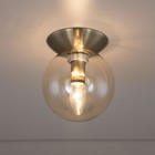 Светильник накладной Citilux «Томми» CL102513, 15х15 см, 1х40Вт, E14, цвет коричневый - Фото 5