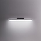 Светильник на штанге Citilux «Визор» CL708112 49х5 см, 1х12Вт, LED, цвет серый - Фото 4