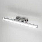 Светильник на штанге Citilux «Визор» CL708112 49х5 см, 1х12Вт, LED, цвет серый - Фото 5