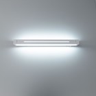 Подсветка для зеркала Citilux «Визор» CL708260N 60х4 см, 1х20Вт, LED, цвет белый - Фото 7