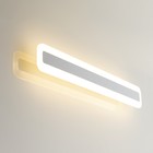 Светильник накладной Citilux «Тринити» CL238560, 60х8 см, 1х24Вт, LED, цвет белый - Фото 2