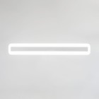 Светильник накладной Citilux «Тринити» CL238560, 60х8 см, 1х24Вт, LED, цвет белый - Фото 3