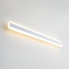 Светильник накладной Citilux «Тринити» CL238590, 90х8 см, 1х36Вт, LED, цвет белый - Фото 2