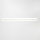 Светильник накладной Citilux «Тринити» CL238590, 90х8 см, 1х36Вт, LED, цвет белый - Фото 3