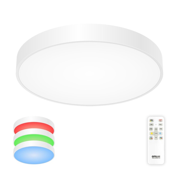 Светильник накладной Citilux «Купер» CL72495G0, 50х50х5,5 см, 1х95Вт, LED, цвет белый