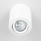 Светильник накладной Citilux «Дюрен» CL538111, 8х8х8,5 см, 1х50Вт, GU10, цвет белый - Фото 11