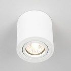 Светильник накладной Citilux «Дюрен» CL538111, 8х8х8,5 см, 1х50Вт, GU10, цвет белый - Фото 5