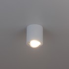 Светильник накладной Citilux «Дюрен» CL538111, 8х8х8,5 см, 1х50Вт, GU10, цвет белый - Фото 7