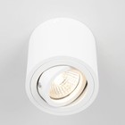 Светильник накладной Citilux «Дюрен» CL538111, 8х8х8,5 см, 1х50Вт, GU10, цвет белый - Фото 8