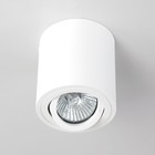 Светильник накладной Citilux «Дюрен» CL538111, 8х8х8,5 см, 1х50Вт, GU10, цвет белый - Фото 10