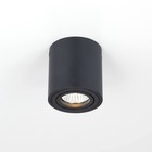 Светильник накладной Citilux «Дюрен» CL538113, 8х8 см, 1х50Вт, GU10, цвет черный - Фото 2