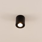 Светильник накладной Citilux «Дюрен» CL538113, 8х8 см, 1х50Вт, GU10, цвет черный - Фото 11