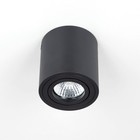 Светильник накладной Citilux «Дюрен» CL538113, 8х8 см, 1х50Вт, GU10, цвет черный - Фото 16