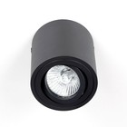 Светильник накладной Citilux «Дюрен» CL538113, 8х8 см, 1х50Вт, GU10, цвет черный - Фото 17