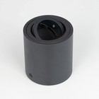 Светильник накладной Citilux «Дюрен» CL538113, 8х8 см, 1х50Вт, GU10, цвет черный - Фото 19