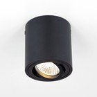 Светильник накладной Citilux «Дюрен» CL538113, 8х8 см, 1х50Вт, GU10, цвет черный - Фото 3