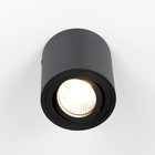 Светильник накладной Citilux «Дюрен» CL538113, 8х8 см, 1х50Вт, GU10, цвет черный - Фото 4