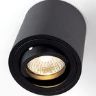 Светильник накладной Citilux «Дюрен» CL538113, 8х8 см, 1х50Вт, GU10, цвет черный - Фото 5