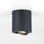 Светильник накладной Citilux «Дюрен» CL538113, 8х8 см, 1х50Вт, GU10, цвет черный - Фото 9