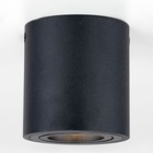Светильник накладной Citilux «Дюрен» CL538113, 8х8 см, 1х50Вт, GU10, цвет черный - Фото 10
