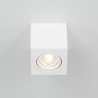 Светильник накладной Citilux «Дюрен» CL538211, 8х8х8,5 см, 1х50Вт, GU10, цвет белый - Фото 2