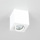 Светильник накладной Citilux «Дюрен» CL538211, 8х8х8,5 см, 1х50Вт, GU10, цвет белый - Фото 11