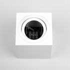 Светильник накладной Citilux «Дюрен» CL538211, 8х8х8,5 см, 1х50Вт, GU10, цвет белый - Фото 15