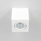 Светильник накладной Citilux «Дюрен» CL538211, 8х8х8,5 см, 1х50Вт, GU10, цвет белый - Фото 3